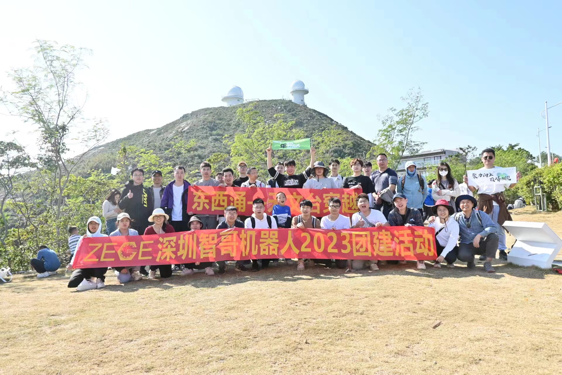 柔性振動盤廠家,焊接機器人廠家，柔性振動盤，焊接機器人，工業(yè)機器人，智哥機器人，視覺上料，機器人系統(tǒng)開發(fā),機器人控制器,伺服驅(qū)動器,機器人本體研發(fā),機器人本體,伺服電機,機器人系統(tǒng)集成,工業(yè)自動化成套設(shè)備,伺服電缸,伺服電動缸,伺服電動缸廠家,國產(chǎn)伺服電動缸